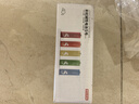 京东京造 5号电池40节彩虹装 五号电池碱性超性能无铅无汞 适用血压计/血糖仪/指纹锁/遥控器/儿童玩具 实拍图