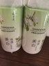 初蔓美白身体乳男女士补水保湿干燥皮肤止痒滋润持久留香72小时润肤乳 【美白保湿】栀子花身体乳600g*2 亮白焕肤烟酰胺香氛香体润肤露 实拍图