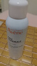 雅漾（Avene）舒泉调理喷雾50ML*3便携定妆补水保湿敏肌爽肤化妆水小喷礼物 实拍图