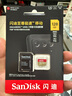 闪迪（SanDisk）128GB TF(MicroSD)内存卡 4K极速金卡A2 V30 U3行车记录仪 运动相机无人机 监控存储卡 读190MB/s 实拍图