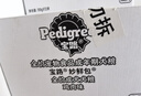 宝路进口宠物狗罐头狗零食狗湿粮成犬主食妙鲜包100g*12鸡肉味 实拍图