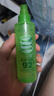 自然乐园（Nature Republic）芦荟喷雾155ml补水保湿爽肤水晒后呵护润肤化妆水女友节日礼物 实拍图