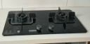 米家小米智能燃气灶S1 嵌入式家用猛火节能煤气灶具5.0kW烟灶联动可调节国家补贴以旧换新MJ02D天然气 实拍图