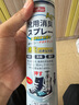 巨奇严选 鞋子除臭剂360ml 银离子消毒杀菌喷雾球鞋运动鞋防脚臭脚气 实拍图