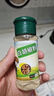 烧烤调料配料套装组合烤肉孜然粉椒盐撒料秘制配方材料全套家用 【烧烤必备】孜然粉+辣椒粉 实拍图