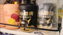 五谷磨房黑芝麻糊米糊低GI核桃芝麻黑豆粉即食速食早餐代餐粉600g 实拍图