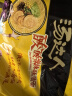 统一汤达人 酸酸辣辣豚骨面 袋装 130g*5袋 五连包 方便面速食面泡面 实拍图