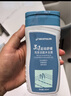 迪卡侬去氯洗发洁面沐浴露三合一游泳专用250ml-5555473 实拍图