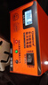 小能人（soulor） R20汽车电瓶充电器12V24V通用纯铜摩托车轿车货车充电加强修复款 实拍图