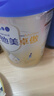 爱他美（Aptamil）新老国标随机 卓傲儿童奶粉配方调制乳粉(3-6岁)800g【优量DHA】  实拍图