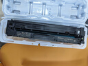 佳能（Canon）硒鼓CRG054H M（适用iC MF641Cw/iC MF643Cdw/iC MF645Cx/LBP621Cw/LBP623Cdn/LBP623Cdw） 实拍图