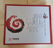 天章 （TANGO）【缺页十倍赔】天章风二联整张针式打印纸 撕边电脑打印纸 送货清单 1000页 241-2S(白红)-可定制 实拍图