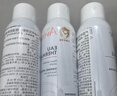 雅漾（Avene）舒泉调理喷雾300ML补水保湿爽肤湿敷水敏肌护肤化妆水大喷礼物 实拍图