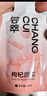 杞里香 红枸杞原浆600ml（30ml*20袋）头茬 枸杞子汁锁鲜便携装 实拍图