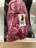 鲜京采【冰鲜牛肉】澳洲谷饲牛腱子2斤 原切生鲜鲜肉 京东自有品牌 实拍图
