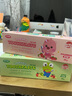啵乐乐（Pororo）宝宝儿童牙膏0-3-6岁婴儿奥拉防蛀固齿含氟牙膏牙龈护理80g*3 实拍图
