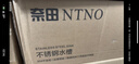 奈田（NTNO）厨房水槽大单槽洗菜盆一体盆304不锈钢加厚5.0压纹耐磨集渣洗碗槽 枪黑集渣大单槽+三挡抽拉龙头 80*46cm【台控下水-加厚5.0】 实拍图