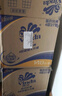 维达（Vinda）有芯卷纸 蓝色经典4层160克*27卷 厚韧耐用 卫生纸卷筒纸纸巾整箱 实拍图