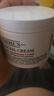 科颜氏（Kiehl's）全新第三代高保湿面霜125ml保湿护肤生日礼物送女友 实拍图