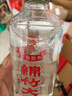 剑南春 红盒 醇酿经典绵竹大曲 52度 500ml 单瓶装 浓香型白酒  实拍图