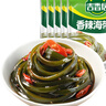 吉香居 榨菜 香辣海带丝 凉拌海带丝 即食小咸菜 88g*5袋 佐餐配粥小菜 实拍图