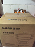 苏泊尔（SUPOR）铸铁电蒸锅 家用多功能电煮锅 电火锅 蒸煮炒菜大容量 双层蒸笼电热锅 ZN32YK13 实拍图