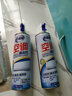 老管家 空调清洗剂家用挂机柜机免拆洗空调清洁剂500ml*2 实拍图