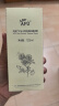 阿芙（AFU）大马士革玫瑰纯露125ml爽肤水喷雾化妆护肤保湿水 送女友礼物 实拍图
