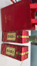 小糊涂仙（普仙）浓香型白酒 38度 500ml*2 双瓶装(内含礼品袋) 实拍图