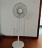 美的（Midea）【品质推荐】七叶轻音柔风电风扇/家用省电落地扇/台式电扇/广角摇头节能宿舍小型风扇 SAE35CA 实拍图
