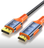 毕亚兹 主动式DP1.4转HDMI2.1转接线8K60Hz高清转换器240Hz高刷公对公显卡电脑接电视投影仪显示器1米 实拍图