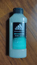 阿迪达斯 （adidas）男士磨砂净澈沐浴露400ml 补水保湿护肤 深层去角质泳后适用 实拍图
