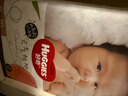 好奇（Huggies）铂金装纸尿裤S96片(4-8kg)新生儿小号婴儿尿不湿小桃裤裸感超薄 实拍图