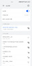 水星（MERCURY）WiFi6免驱动usb无线网卡台式机专用 wifi接收器台式电脑笔记本主机网络wifi发射 内置天线 UX3 实拍图