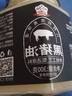 吉得利炖肉卤料包30g*2袋 家用炖肉料包卤汁卤鸡爪鸭脖调料纱布袋 实拍图