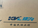 KVL 23.8英寸电脑显示器 1080P 低蓝光 广色域 微边框纤薄机身 台式电脑显示屏 国家补贴 KV246 实拍图