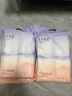 十月结晶产妇纸加长34*60cm月子纸产后专用刀纸卫生纸3袋（250g*12包） 实拍图