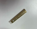 樱花（SAKURA）半透明分段式橡皮擦 PureSlim橡皮（金色）学生儿童考试美术绘图【日本进口】 实拍图