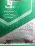 良品铺子 鹌鹑蛋卤蛋铁蛋五香味熟食休闲零食小袋独立包装年货零食128g 实拍图