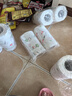 秉优 一次性擦脚布2卷装 吸水加厚加大卫生毛巾洗脚泡脚纸巾懒人抹布 实拍图