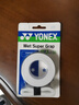 YONEX尤尼克斯羽毛球手胶防滑粘性吸汗耐磨印花握把胶AC994白色4条装 实拍图