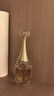迪奥DIOR真我女士淡香氛50ml香水花香久留香礼盒 生日礼物送女生 实拍图