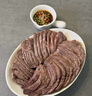 大庄园 进口草饲原切牛腱子净重2斤 生鲜牛肉 酱卤炖煮食材【真原切】 实拍图