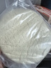 俏侬披萨饼底5片装 630g/盒（8英寸烤盘适用）马苏里拉烘焙食材 实拍图