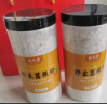 弘礼堂 葛根粉1000克（500g×2瓶）送礼袋野生葛根粉 五谷杂粮营养禅食代餐粉 即冲早餐谷物粉 实拍图