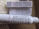 雅漾（Avene）专研水乳敏肌护肤套装礼盒 喷雾300ml+专研霜40ml+倍护霜40ml礼物 实拍图