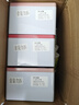 舒尔佳 奥利司他胶囊120mg*63粒 减脂减重 减肥药 塑身排油瘦身 治疗肥胖 实拍图
