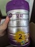 a2至初2段较大婴幼儿配方奶粉6-12月850g*2罐乳铁蛋白二段奶粉 礼盒 实拍图