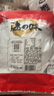方家铺子中华老字号 六星墨鱼干250g 东海产墨鱼淡干乌贼目鱼干 海鲜特产 实拍图