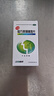 江中 复方草珊瑚含片0.44g*12片*4板*5盒 咽喉肿痛 声哑失音 实拍图